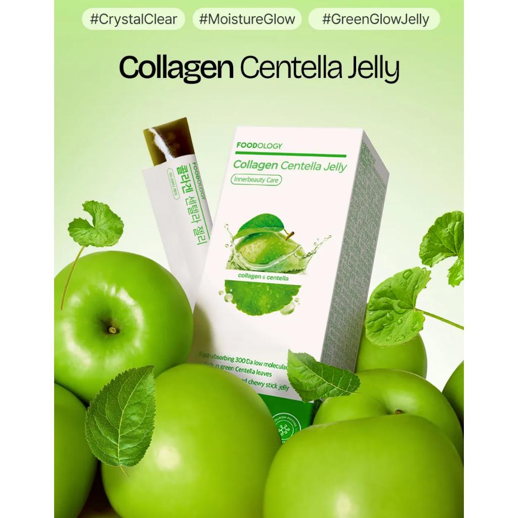 [FOODOLOGY] Collagen Centella Jelly 7 Sticks