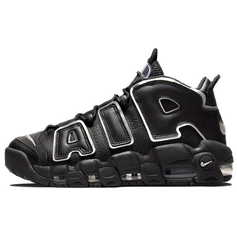 Nike Air More Uptempo 'Black Metallic Silver' Women's Vintage Basketball DQ0839-001