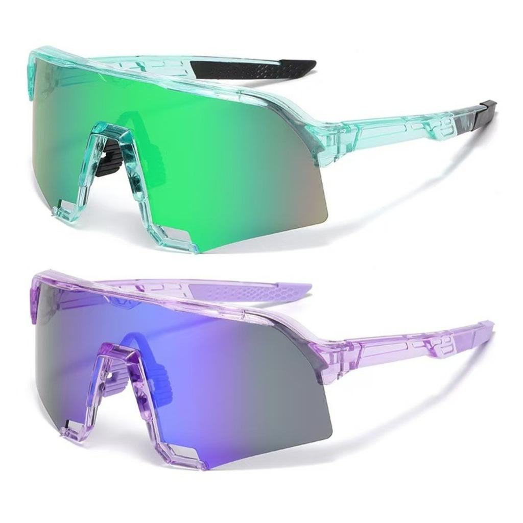 2 STÜCK Radsport-Sonnenbrille Bergsteigerbrille Damen und Herren Outdoor Fahrrad Winddichte Sonnenbrille Brille