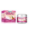 ERAYCEE Breast Beauty Cream: 20g Bottle for Sagging Care, Moisturizing and Gentle Breast Care Massage.