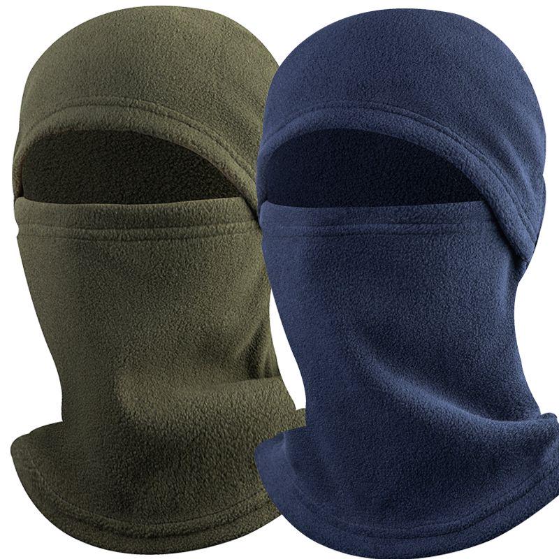 Winter Windproof Fleece Cycling Hat & Full Face Mask