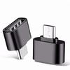 Type-C to USB OTG Adapter: U Disk Data Converter for Mobile Phones