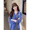 Women's Blue Plaid Polo Collar Shirt Jacket - Loose Fit, Long-Sleeved for Spring & Autumn