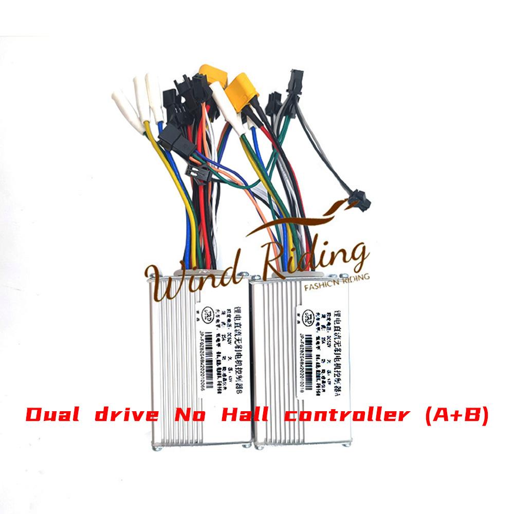 Jipin Controller Hall Kein Hall Motorzubehör 36V 48V 52V 60V JP LCD Display Elektroroller Gasgriff Schalter Universal