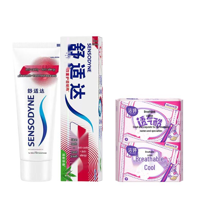 Sensodyne Tea Flavor Toothpaste & Cotex Pantyliner Bundle