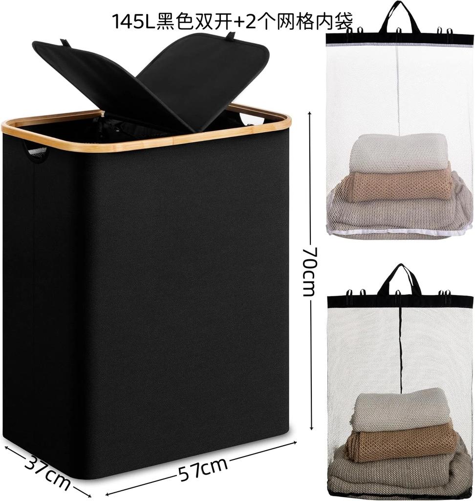 For 160 Liters 3-grid Classification Laundry Basket Dirty Laundry Basket Oxford Cloth Bamboo Magic Inner Bag Dirty Laundry Baske