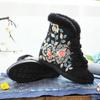 Winter Quilted Fleece-Lined High-Heeled Cotton Boots with Frog Closure and Floral Gold Thread Embroidery