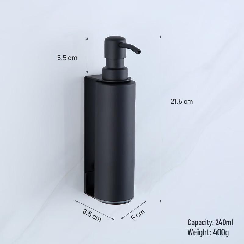 Handun Wall-Mounted Stainless Steel Soap Dispenser