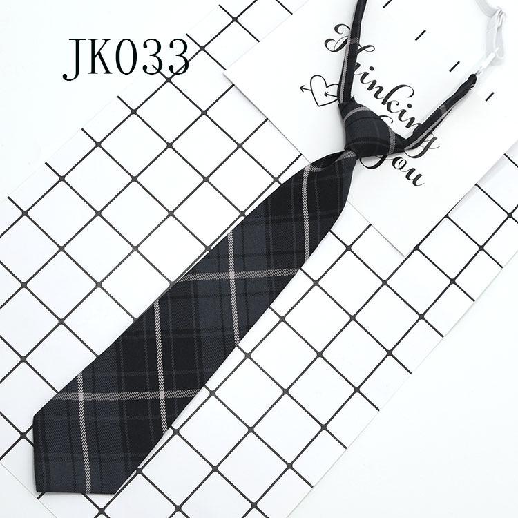 Japanese College-Style Uniform with Easy Plaid Tie