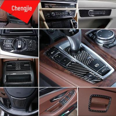 Adhesivo de Consola Central de Fibra de Carbono Compatible para BMW Serie 5 F10 11-17 (528, 525li) Modificación Interior