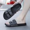 2024 Men's Extra Large Non-Slip Wear-Resistant Fashion Outdoor Water Slippers