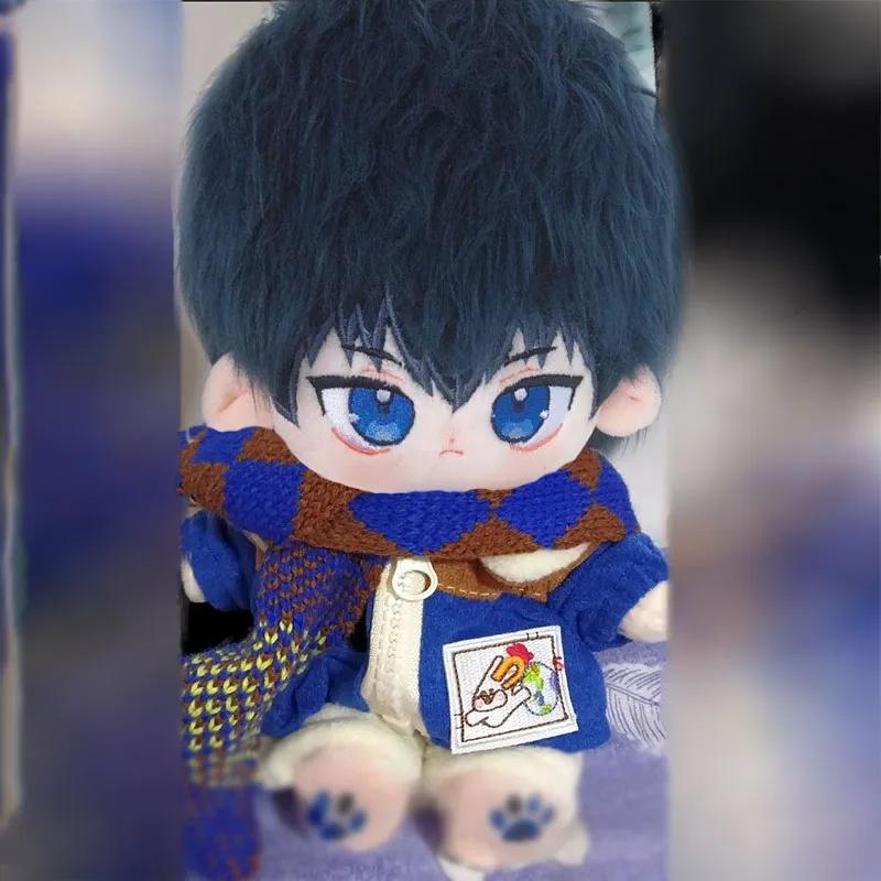 Stuffed Blue Lock Isagi Yoichi 20cm Cotton Doll Gift Toys for Girls Boys DIY Dress-up Puppet Animation Collections