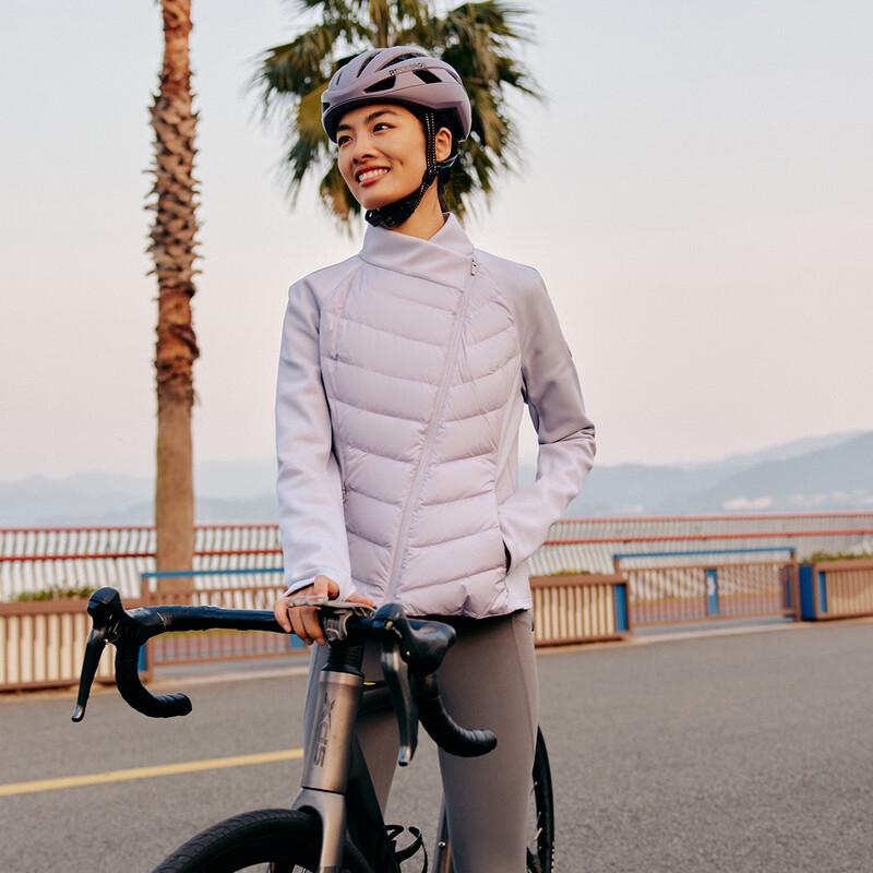 ERAIEY Damen Leichte Slim-Fit Stehkragen Daunenjacke