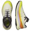 SALOMON Women's Ultra Glide 2 'Vanilla Ice Sulphur Spring' Women's Sneakers L47465100