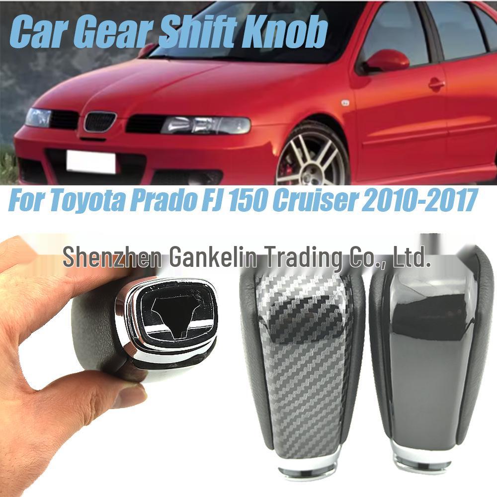 Toyota Prado FJ150 (2010-2017) Gear Shift Knob Handle