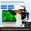Sanqiang Taida Inverted Fluorescence Microscope