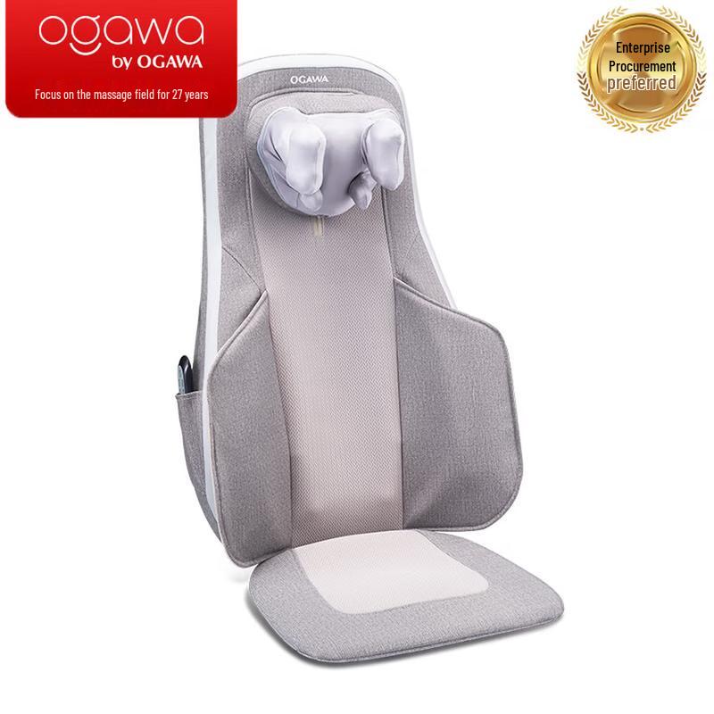 

Ogawa Multi-functional Neck and Back Massage Cushion