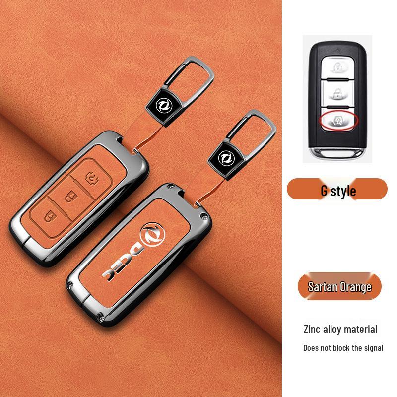 High-End Shell Buckle for Dongfeng Fengguang 580S/560, 330S/360/370, Ix5, and Aeolus AX7
