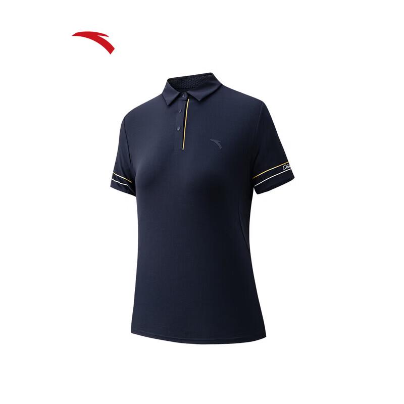 ANTA Women's Ice Silk Polo Shirt