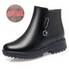 Mom Shoes Winter Velvet Cotton Shoes Thickened Wool Women's Cotton Boots Women's Short Boots Flat-soled Medium and Old Non-slip Boots Large Size