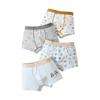 Antibacterial Cotton Boxer Briefs for Boys: Ages 10A+ - Toddler to Teen