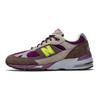 New Balance 991 Stray Rats Brown Sneakers M991SRG