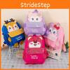 Cute Animal Toddler Backpack Breathable Large Capacity Rabbit Design For Kids