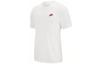 Sportswear T Shirt Men's White AR4999-100