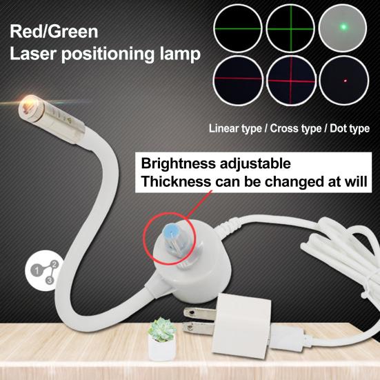 Magnetic Quilting Positioning Light for Sewing Machines Adjustable Dot Straight Line Crosshair Red Beam Stitch Guide Projection Quilting Light