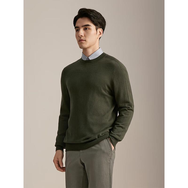 YOUNGOR Men's Seamless Wool Blend Crew Neck Sweater