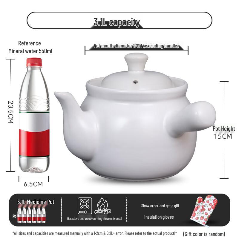 Chunuo Ceramic Herbal Medicine Pot