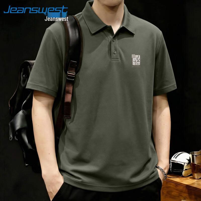 

Jeanswest Men s Waffle Texture Short Sleeve Polo Shirt 4XL
