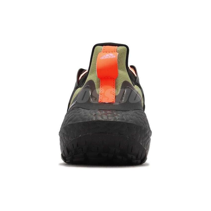 Adidas Pánské tenisky UltraBoost 22 GORE-TEX Orbit Green Night Metallic Paprskovitě oranžová GZ6876