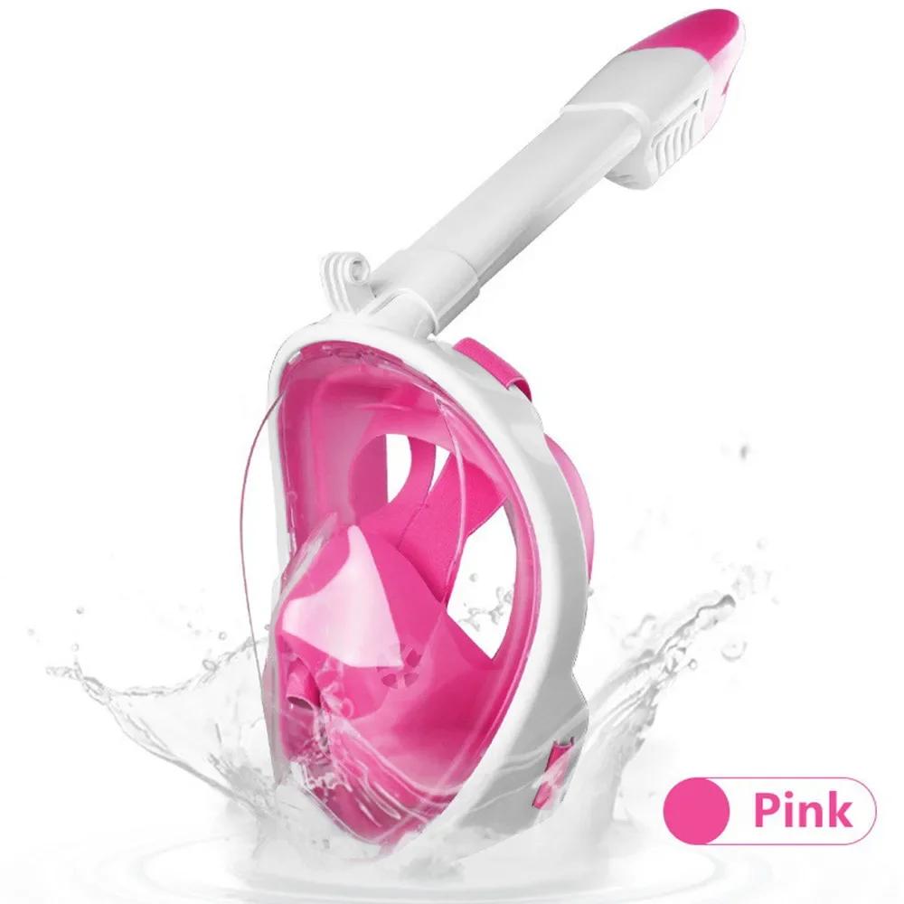 

Подводное подводное плавание анфас, детский комплект масок для плавания, респираторные маски для подводного плавания, противотуманные, безопасное дыхание для детей и взрослых S/M розовый