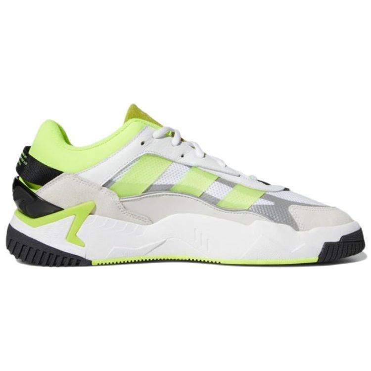 Adidas Niteball 2 Bílá Solární Žlutá Unisex Tenisky Obuv-Bílá Jádro-Černá GX0774