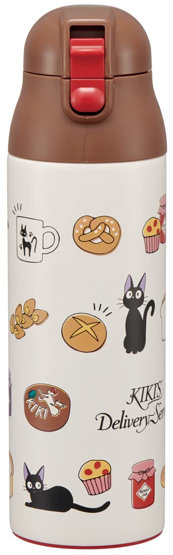 

Skater 490ml Stainless Steel Mug Bottle, Insulated for Hot and Cold Drinks, Kiki s Delivery Service, Bakery, and Ghibli Designs (SDPC5-A)
