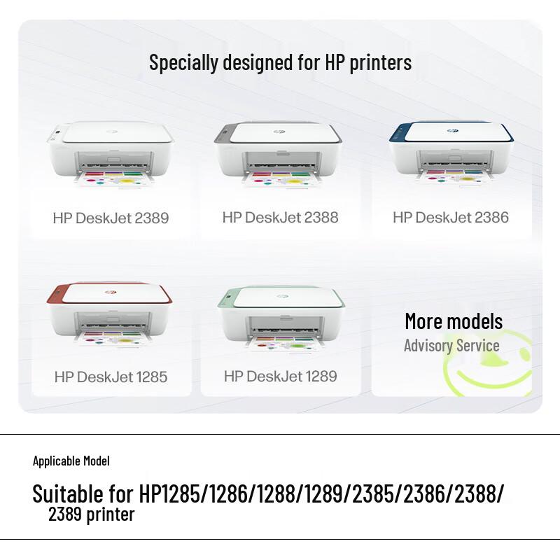HP 36 Original Large Capacity Black Ink Cartridge