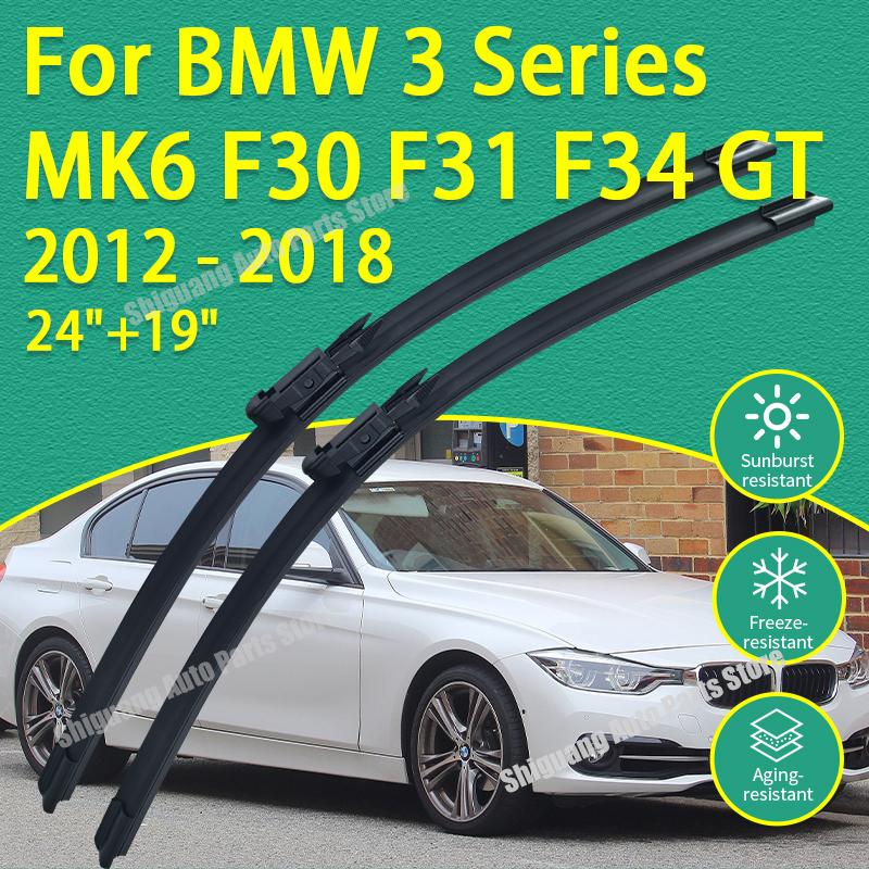 Front Silicone Coating Wipers for For BMW 3 Series MK6 F30 F31 F34 GT 2012 - 2018 24"+19" Car Wiper Windshield Windscreen Blades
