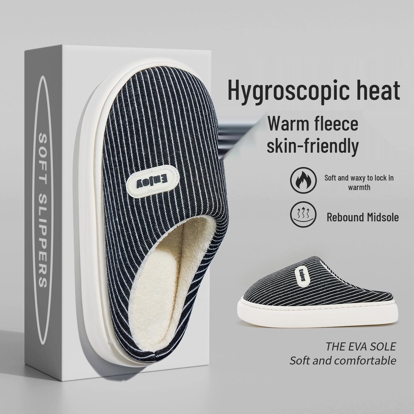 2025 New Cotton Plush Slippers: Unisex Indoor Winter Warmth 36-37 (fits size 35-36)