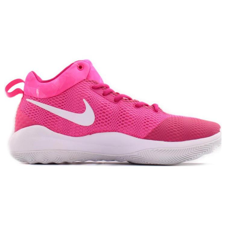Nike Zoom Rev EP 'Pink White' 852423-616