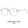Fashion Style Glasses Frame High Quality Korean Style Men'S Glasses Rivets Decoration Blue Light Blocking Women Glass