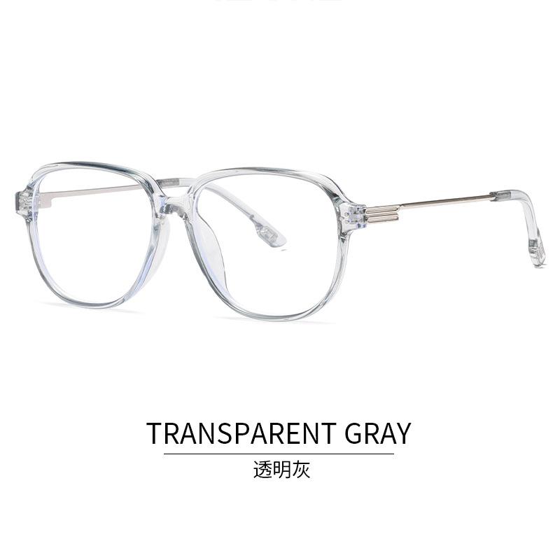 Fashion Style Glasses Frame High Quality Korean Style Men'S Glasses Rivets Decoration Blue Light Blocking Women Glass