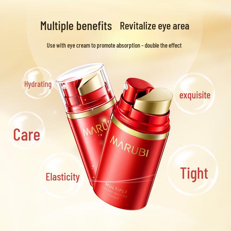 MARUBI Eye Care & Anti-Aging Collection