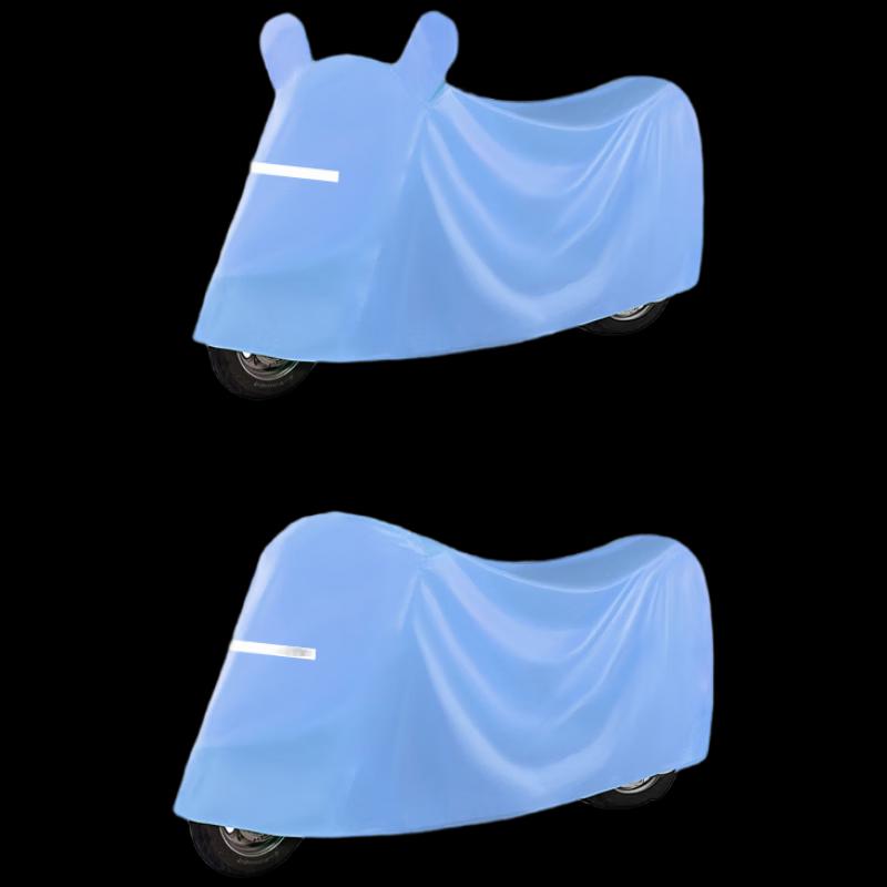 Electric Scooter Sun Rain Dust Cover S
