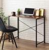 Iwatsuki Computer 90cm X 45cm X 72cm Simple Easy Desk, (W) (D) (H), Wooden, Design, Assembly, Brown, IW-17BR