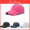 Perforated Hat Baseball Cap Sunscreen Duckbill Cap Breathable Quick Drying Hat