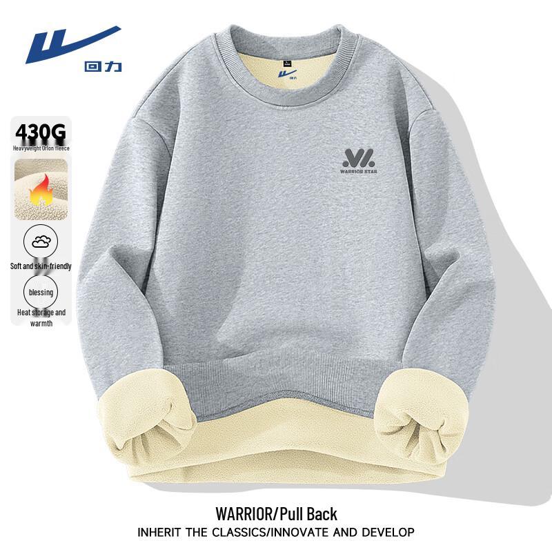Warrior Men's Plush-Lined Loose Fit Winter Sweatshirt