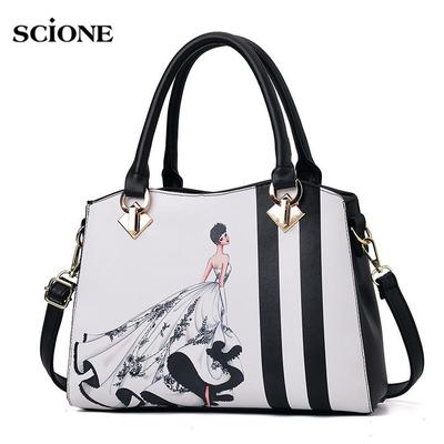 New Fashion Handbag Fashion Casual Women Bag Big Bag Casual Shoulder Bag
