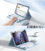 Bluetooth Wireless Keyboard Case for iPad Pro 11 with Magnetic Detachable and Upper Pencil Blue (M4) (2024) Mouse, Color-Coordinated Keys, Keyboard,