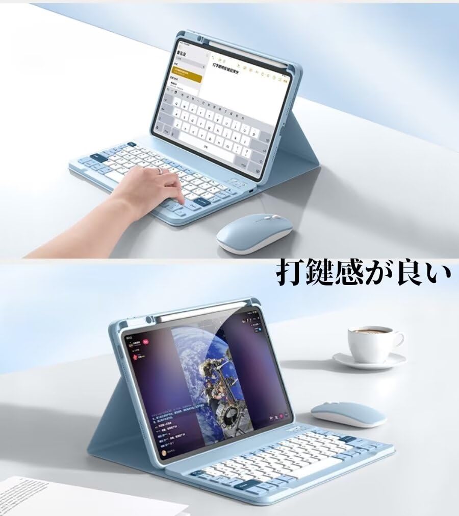 Bluetooth Wireless Keyboard Case for iPad Pro 11 with Magnetic Detachable and Upper Pencil Blue (M4) (2024) Mouse, Color-Coordinated Keys, Keyboard,